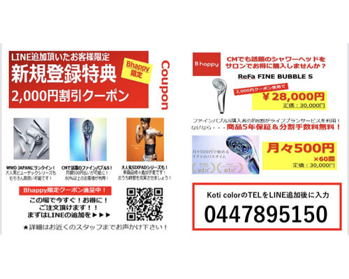 1B995D60-552F-4022-91FC-8B8A9884ABAF