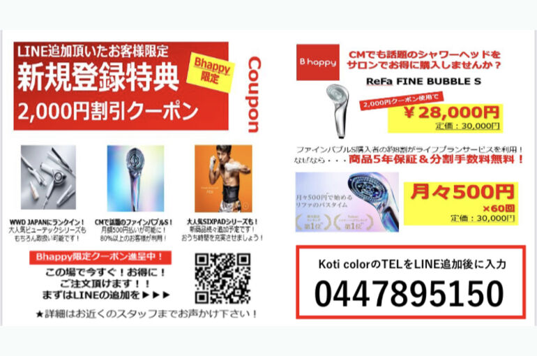 1B995D60-552F-4022-91FC-8B8A9884ABAF