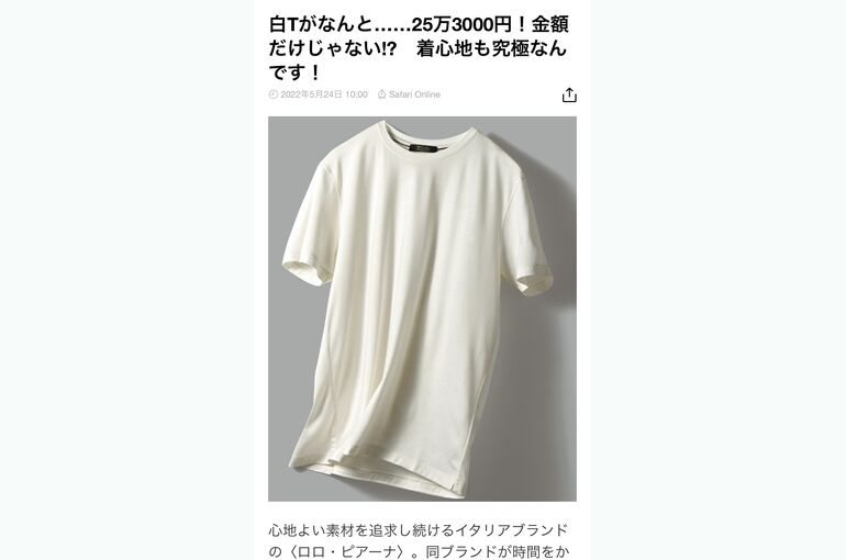 E66F9541-A85C-4736-A236-E9E6A404FC92