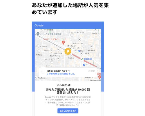 70C6A64C-22C1-4A43-8B2B-DA7119D1C9EC