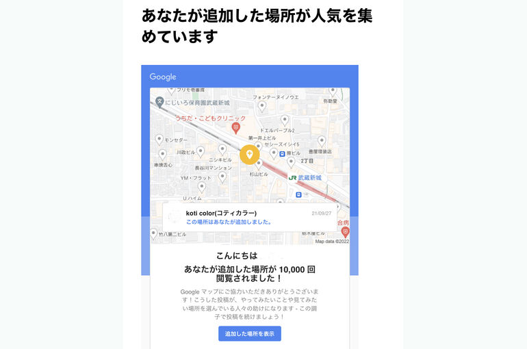 70C6A64C-22C1-4A43-8B2B-DA7119D1C9EC