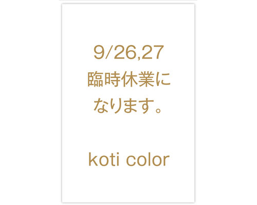 D6034226-6973-474E-BF6F-3910E4C2B62E