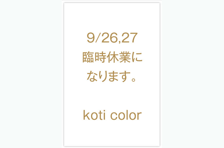 D6034226-6973-474E-BF6F-3910E4C2B62E