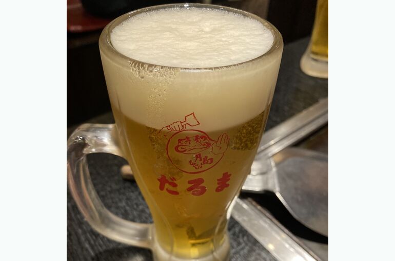 48DD8A4C-1A73-48E0-8F01-E890C90E1B2B