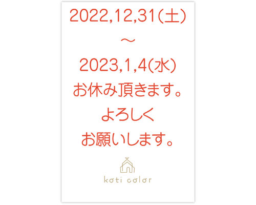 A4632F8E-864C-4C4F-A11B-48D5E19704CB