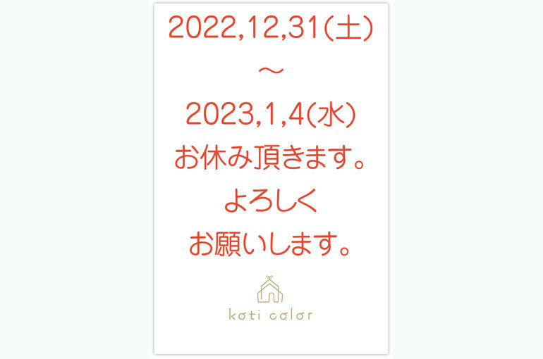 A4632F8E-864C-4C4F-A11B-48D5E19704CB