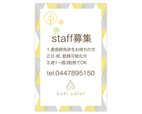 6BD3EA8F-6D93-4489-BBAA-F3127DA9614C