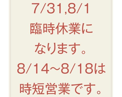 82004E0B-09E9-4752-B618-117BBAA410AB