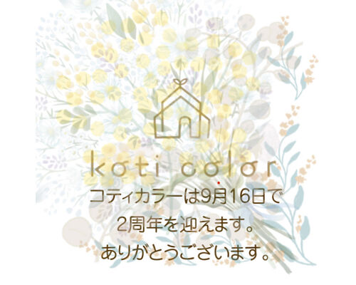 4B56141B-0F01-4B51-89BD-CB7A705C8511