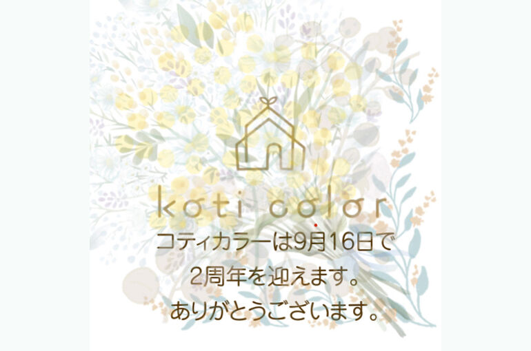 4B56141B-0F01-4B51-89BD-CB7A705C8511