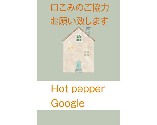 2D220528-2462-4098-8AE9-C405AD19BE12