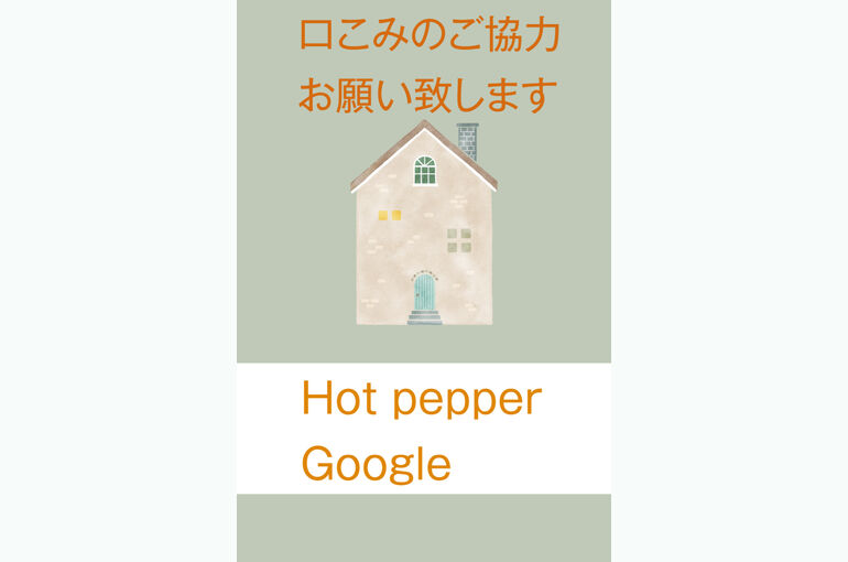 2D220528-2462-4098-8AE9-C405AD19BE12
