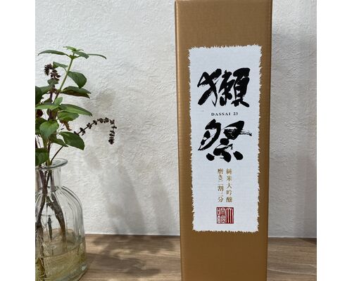 10A27C56-98EC-4EFC-A1E1-70D8EF8497AD