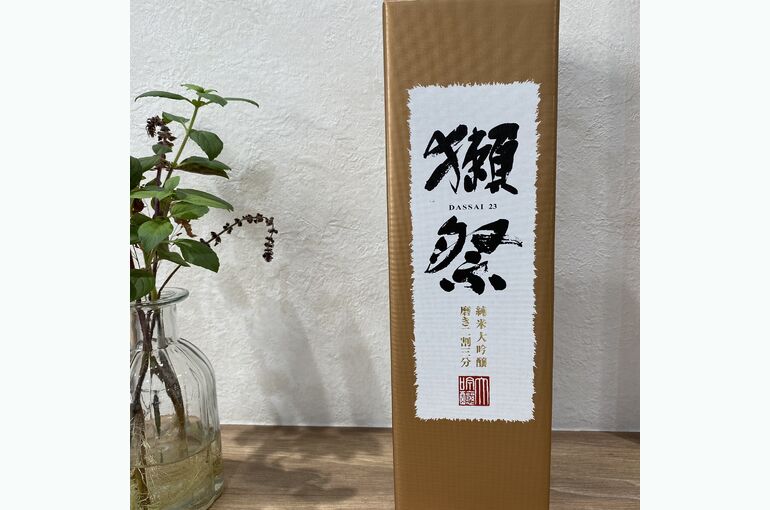 10A27C56-98EC-4EFC-A1E1-70D8EF8497AD
